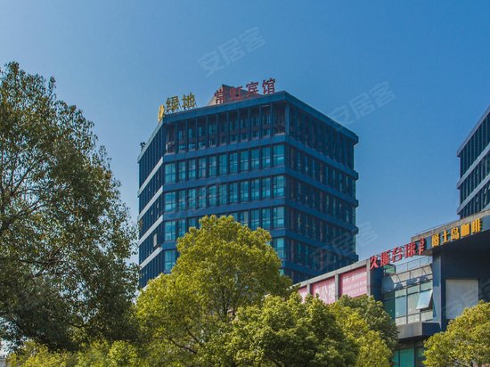 绿地威科国际大厦