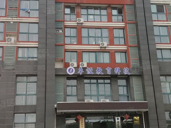 安徽影视文化基地