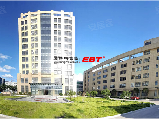 爱博特集团园区商务楼 