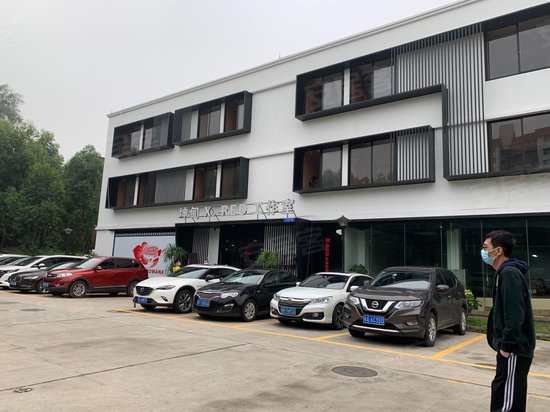 坑口电子数码基地 