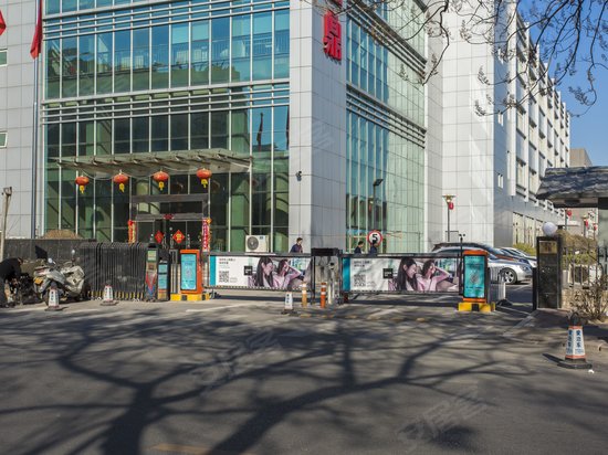 宏达三鼎工业区 