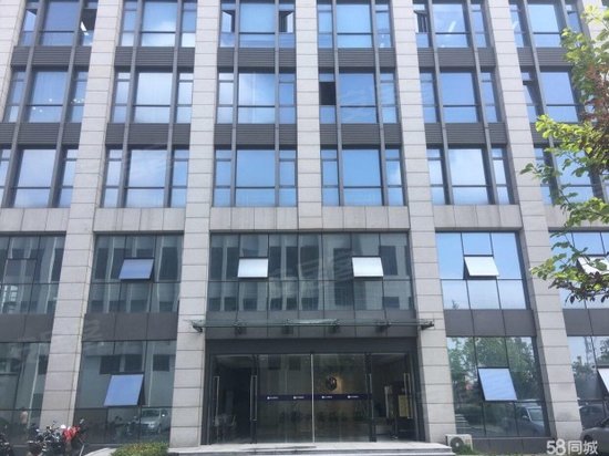 MG19航海电商大厦 