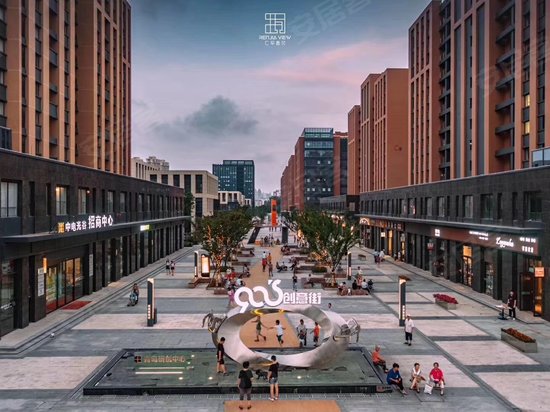 青岛研创中心产业园