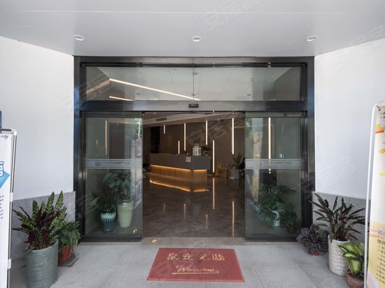 八方文化创意产业园 