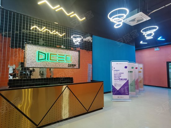 打色联创汇创意园 