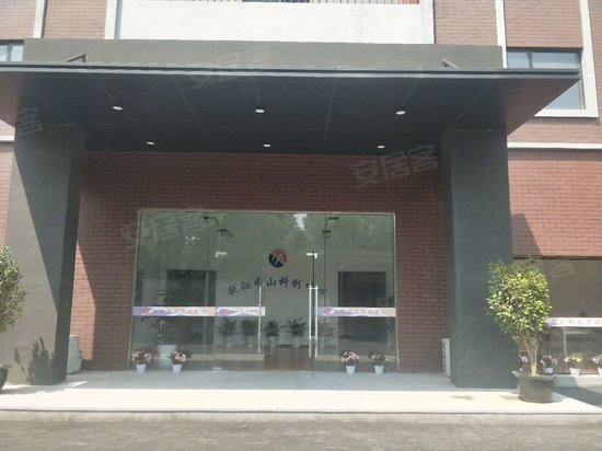 歆翱中山科创中心 