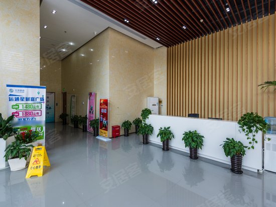 运通星财富广场 