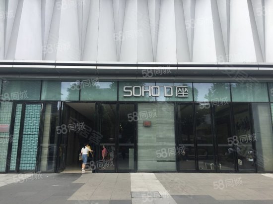 金牛万达广场(商住楼)