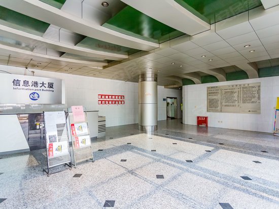 信息港大厦 