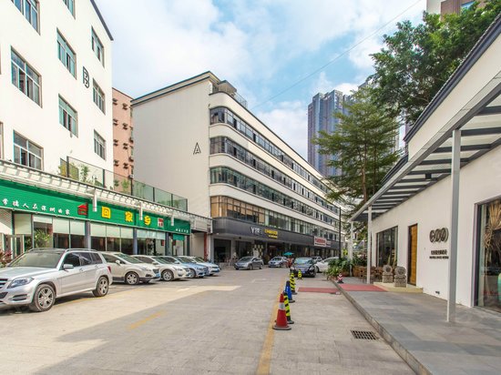 世外桃源创意园 