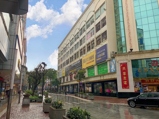 番禺友谊商店(办公) 