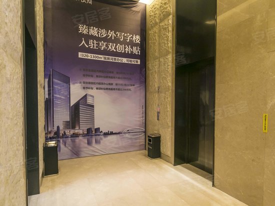 欧亚国际(一期) 