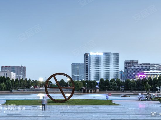 郑州天健湖智联网产业园 