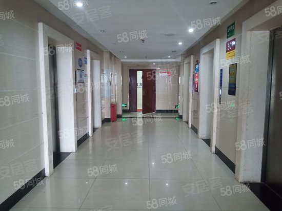 重庆天福克拉广场 