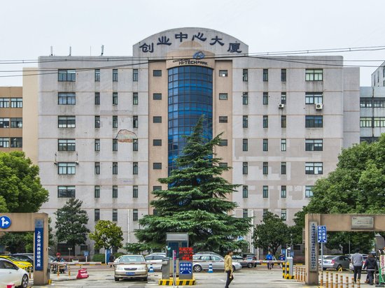创业中心大厦