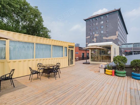 墨蜂智谷产业园 