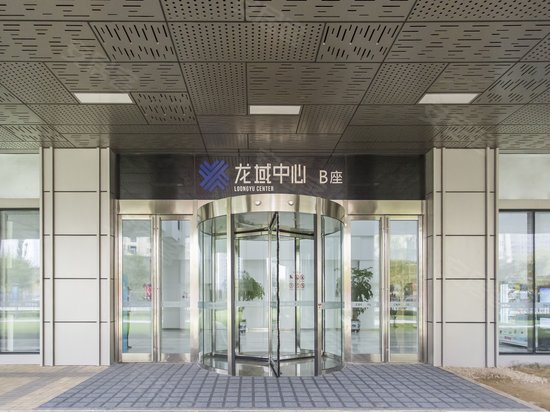 昌发展龙域中心 