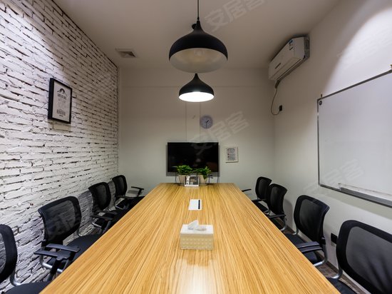 德必易园(长宁) 