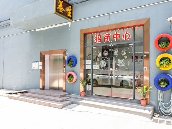 西乡红盒子联合办公楼 