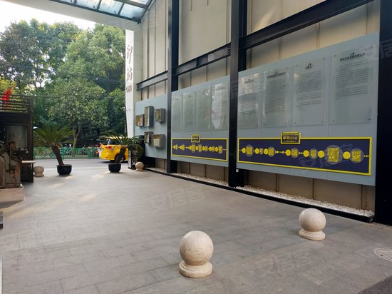 上海商务印刷创意园 