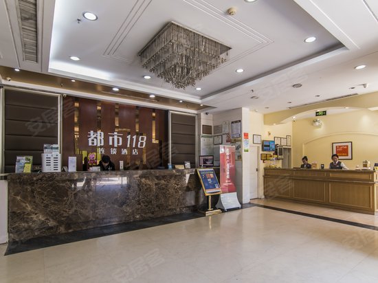 世界城广场(办公) 