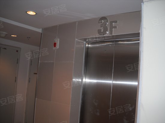 花样年喜年广场 