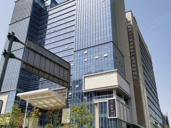 西安国际人才大厦