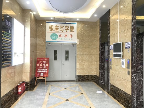 美生中央广场(办公) 