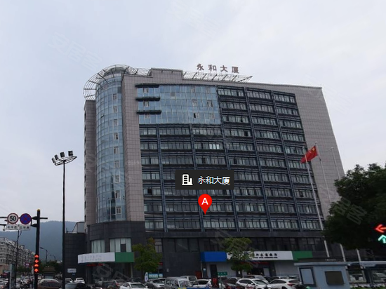 永和大厦(江干)