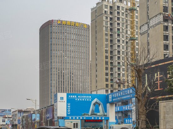 和源中环企业广场 