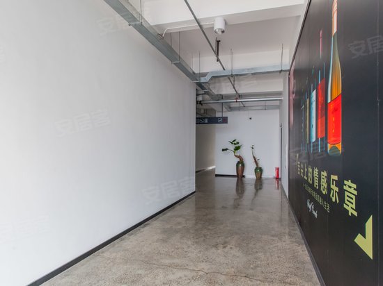 IF如果文化创意园(办公) 