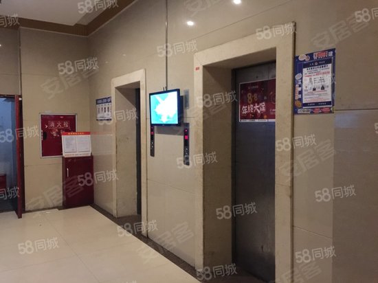 东立国际广场写字楼 