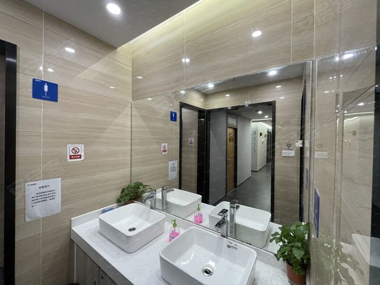 新城广场(宝安) 