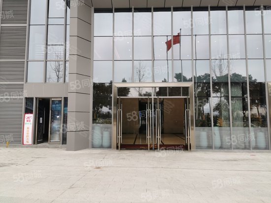 两江中迪广场(商住楼) 