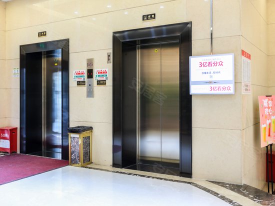 东方明珠商务大厦 