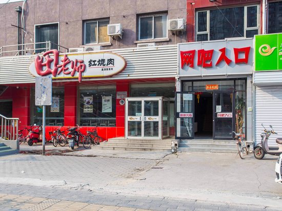 酷车国际汇展中心 