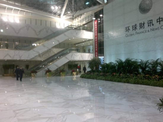 环球财讯中心 
