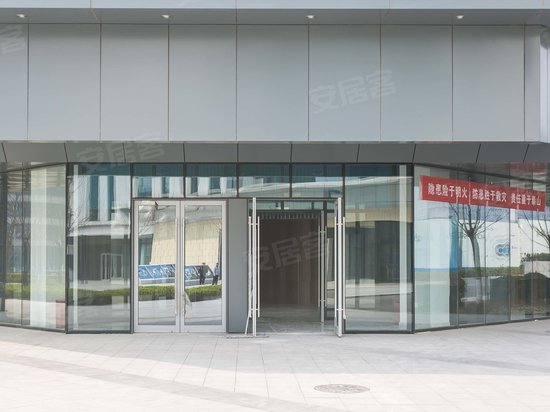 移动硅谷创新中心 