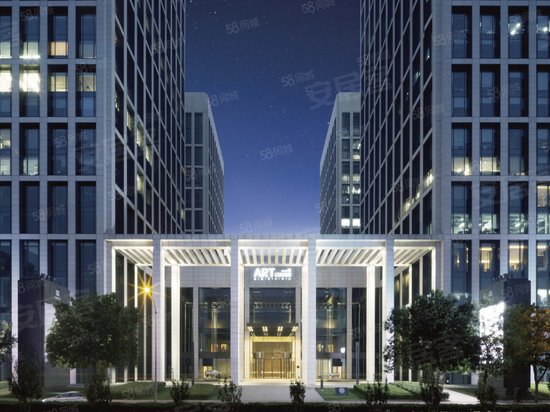 北京清华恒大中心