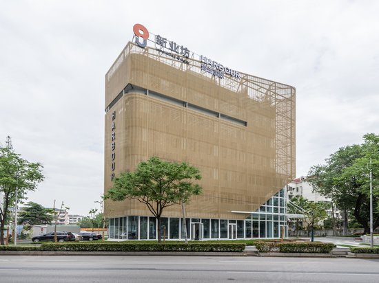 虹口新业坊创意商务园