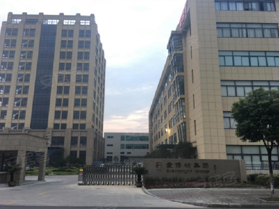 爱博特集团园区商务楼