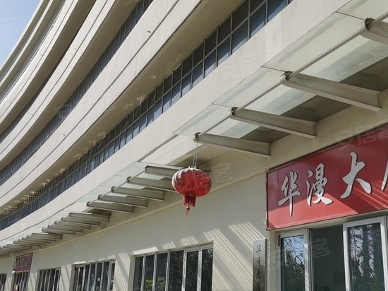 动漫园华漫大厦