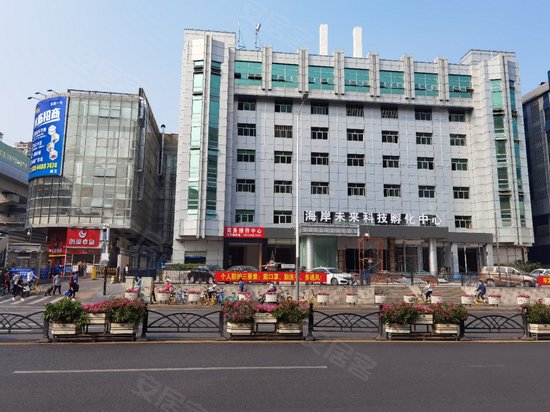 海岸未来科技孵化中心