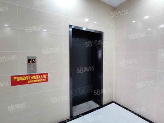 艺达通创客空间 