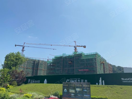 启迪协信重庆科技城 