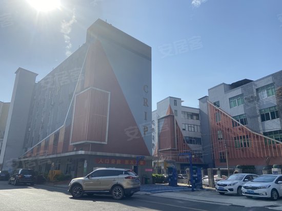 美盈(凤凰)智汇创新园 