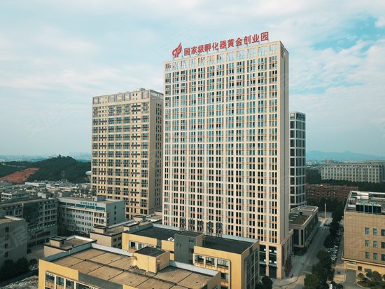 长沙黄金创业园