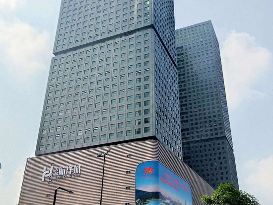 五象航洋城(办公) 