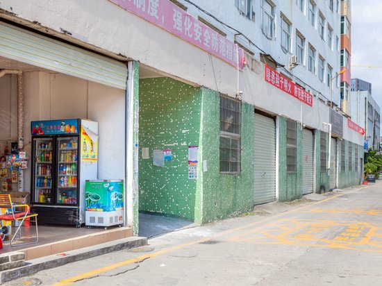 康盛电子产业园 