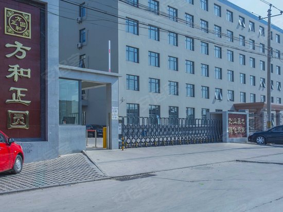 方和正圆科技大厦 